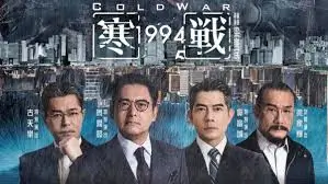 剑与苍蓝 好看的动漫推荐在线观看